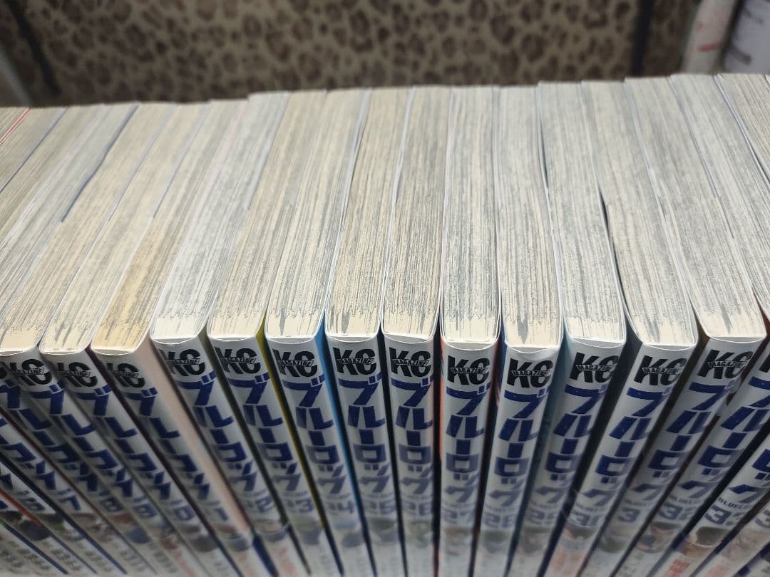 ブルーロック　1〜37巻　全巻 キャラクターブック　vol.1 vol.2