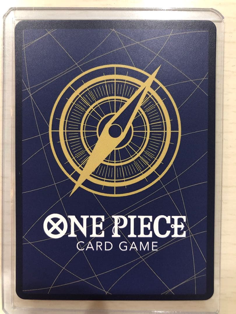 よ*ー様 ペローナ SRパラレル EB03-045