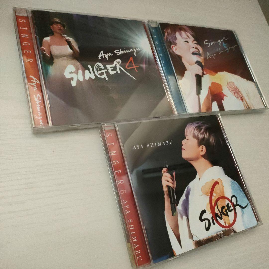 島津亜矢 CD 6枚セット