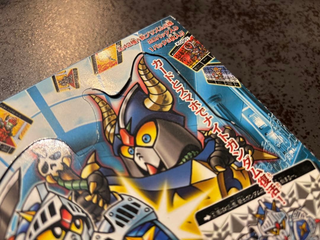 ナイトガンダムカードダスクエスト 第1弾 ラクロアの勇者　未開封パック20個