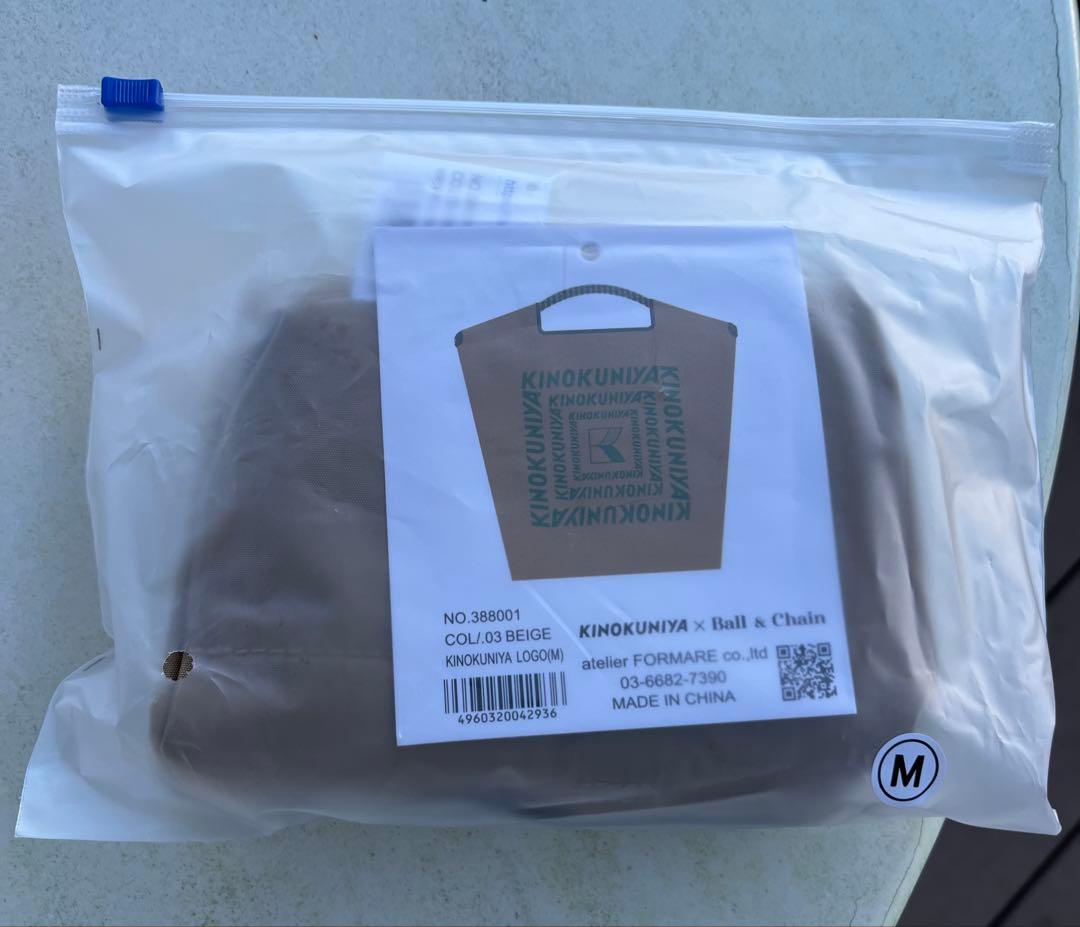 ボール＆チェーン　紀伊國屋コラボ　ベージュ