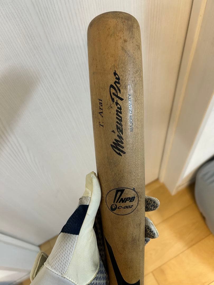 ミズノプロ　硬式木製バット　C25実使用