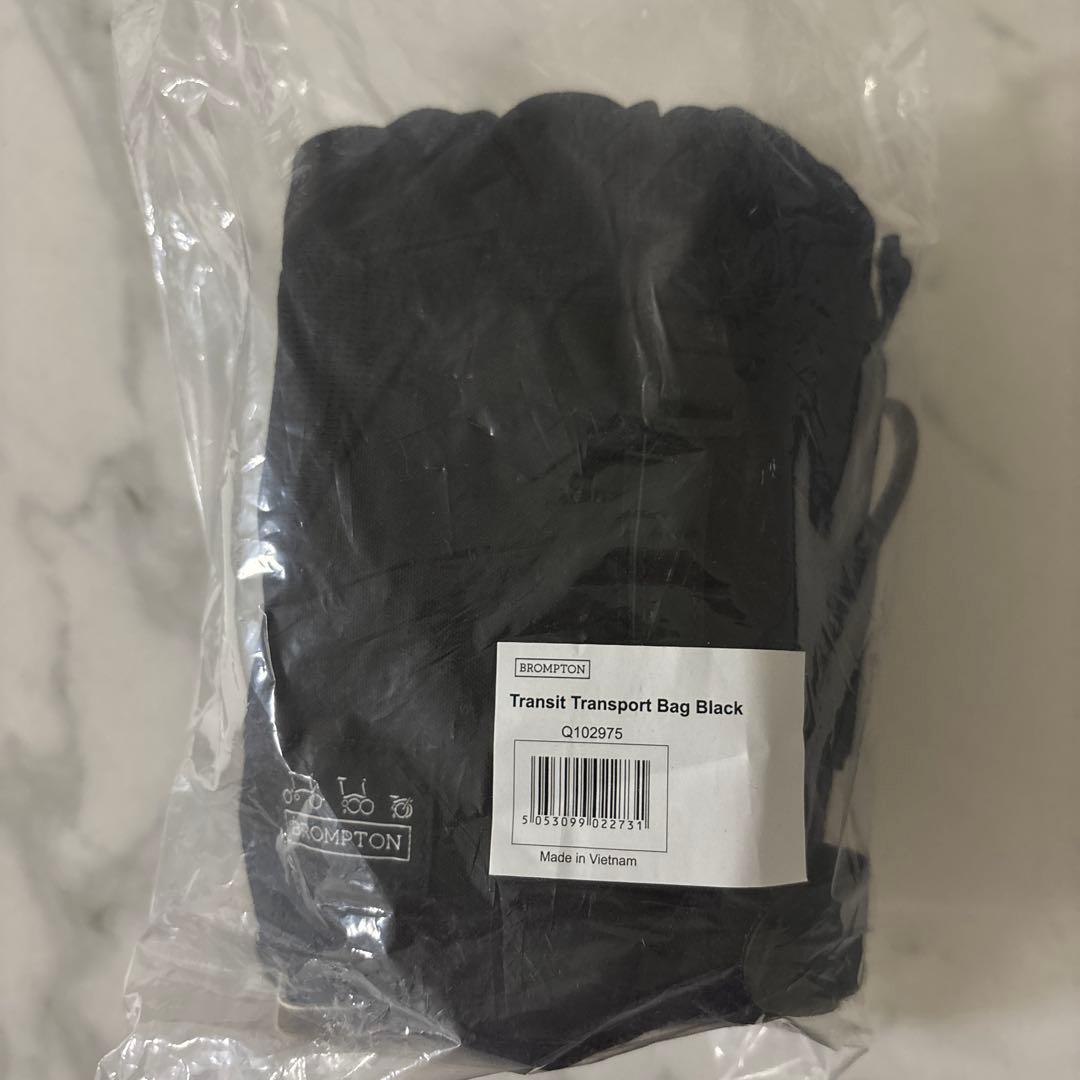 ブロンプトン輪行袋 Transit Transport Bag