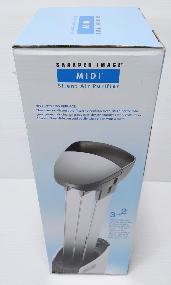 アントレックス イオニックブリーズ MIDI IU853【新品】