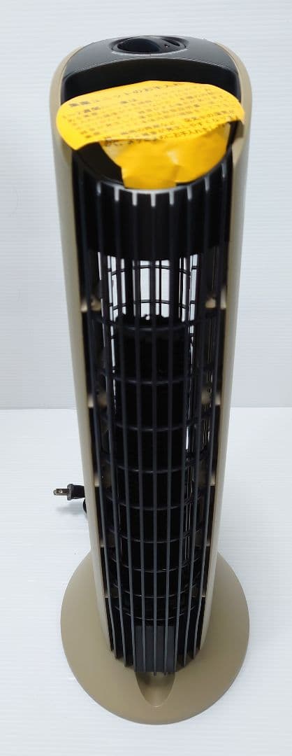 アントレックス イオニックブリーズ MIDI IU853【新品】