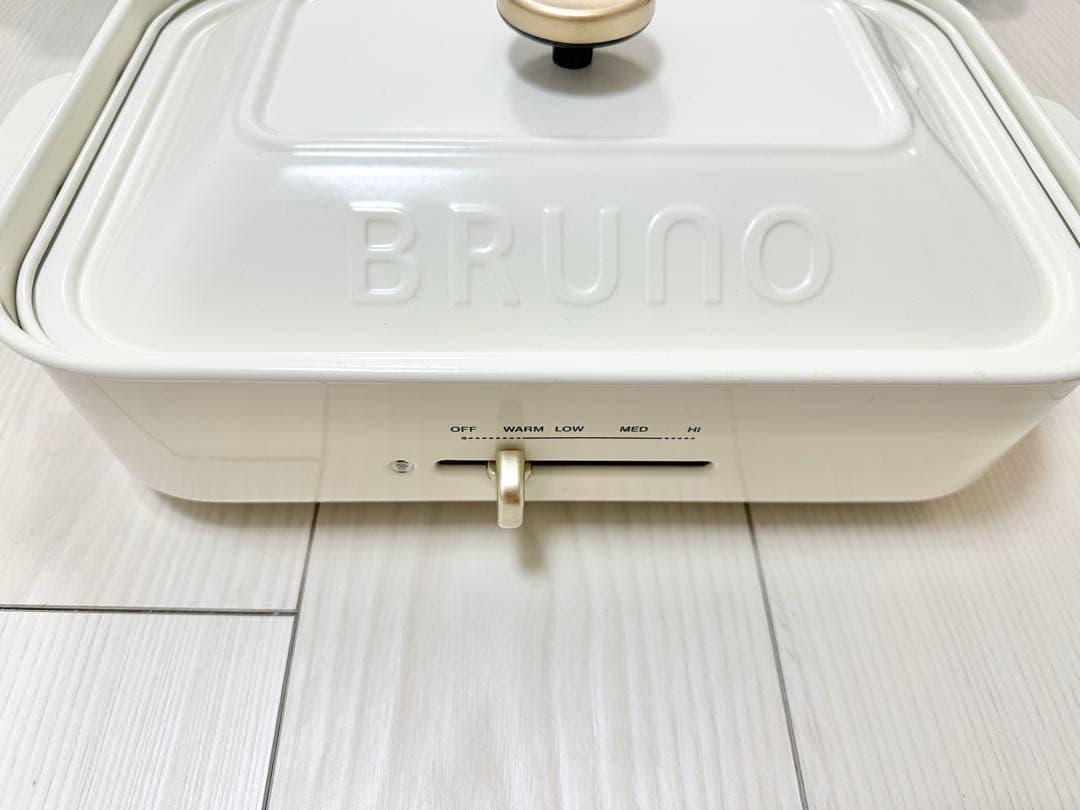 BRUNO ホットプレート BOE021 セラミックコート鍋付き ホワイト