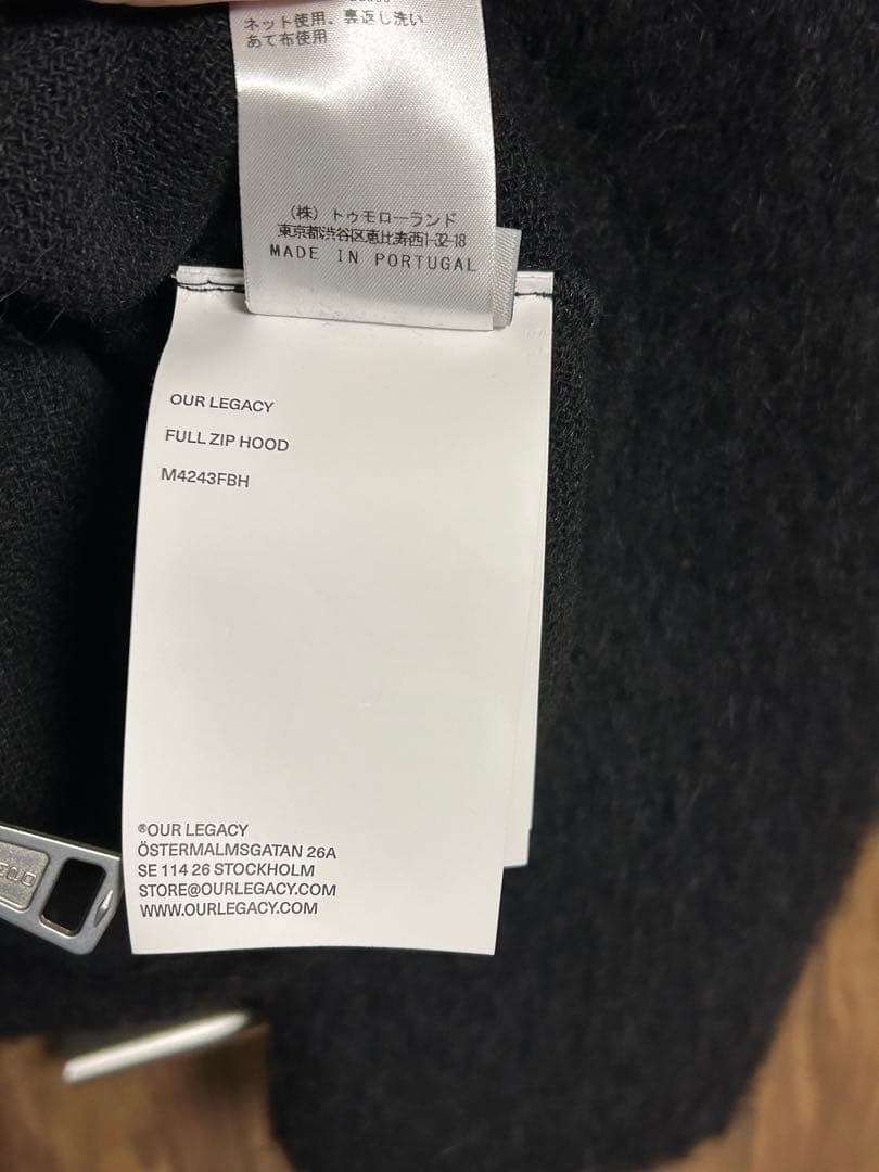 HATOUR LEGACY ブラック フルジップ フーディ 44 モヘア