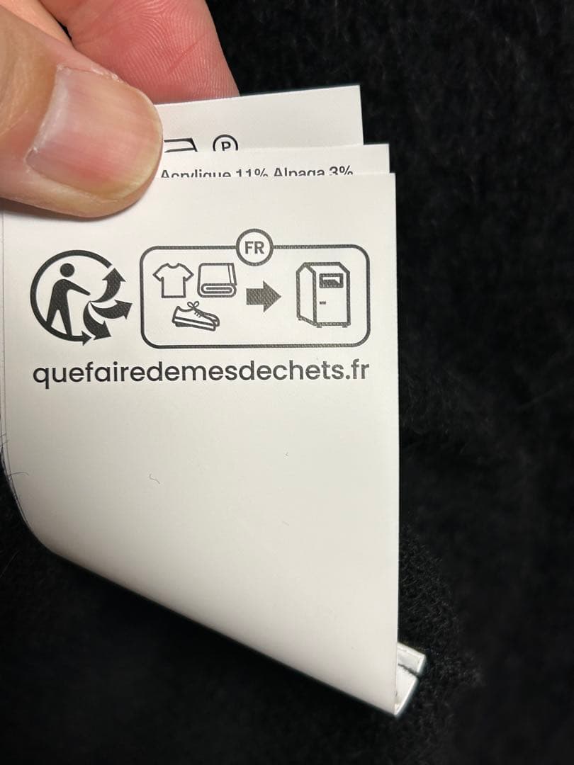 HATOUR LEGACY ブラック フルジップ フーディ 44 モヘア