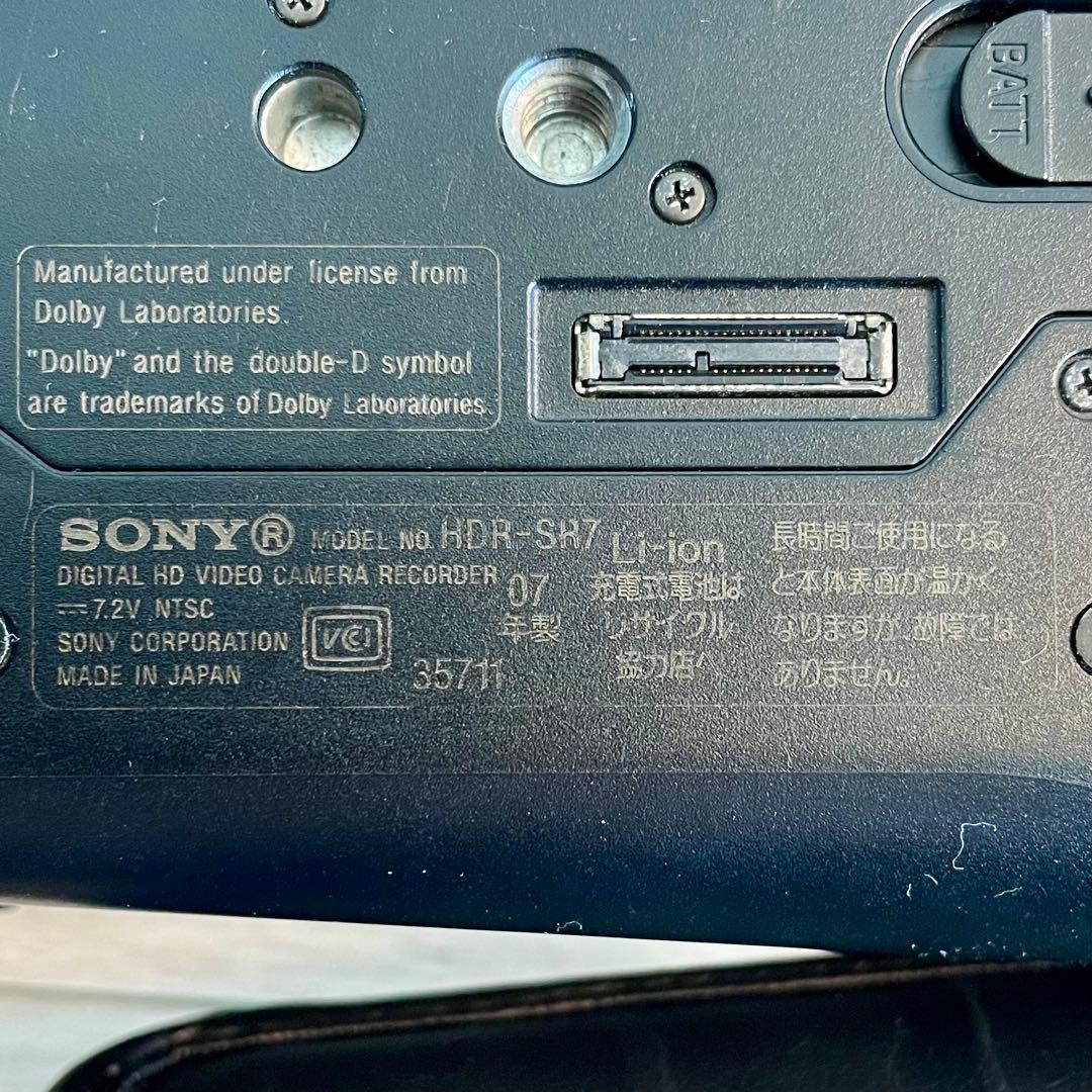 SONY ソニー　ビデオカメラ　HDR-SR7