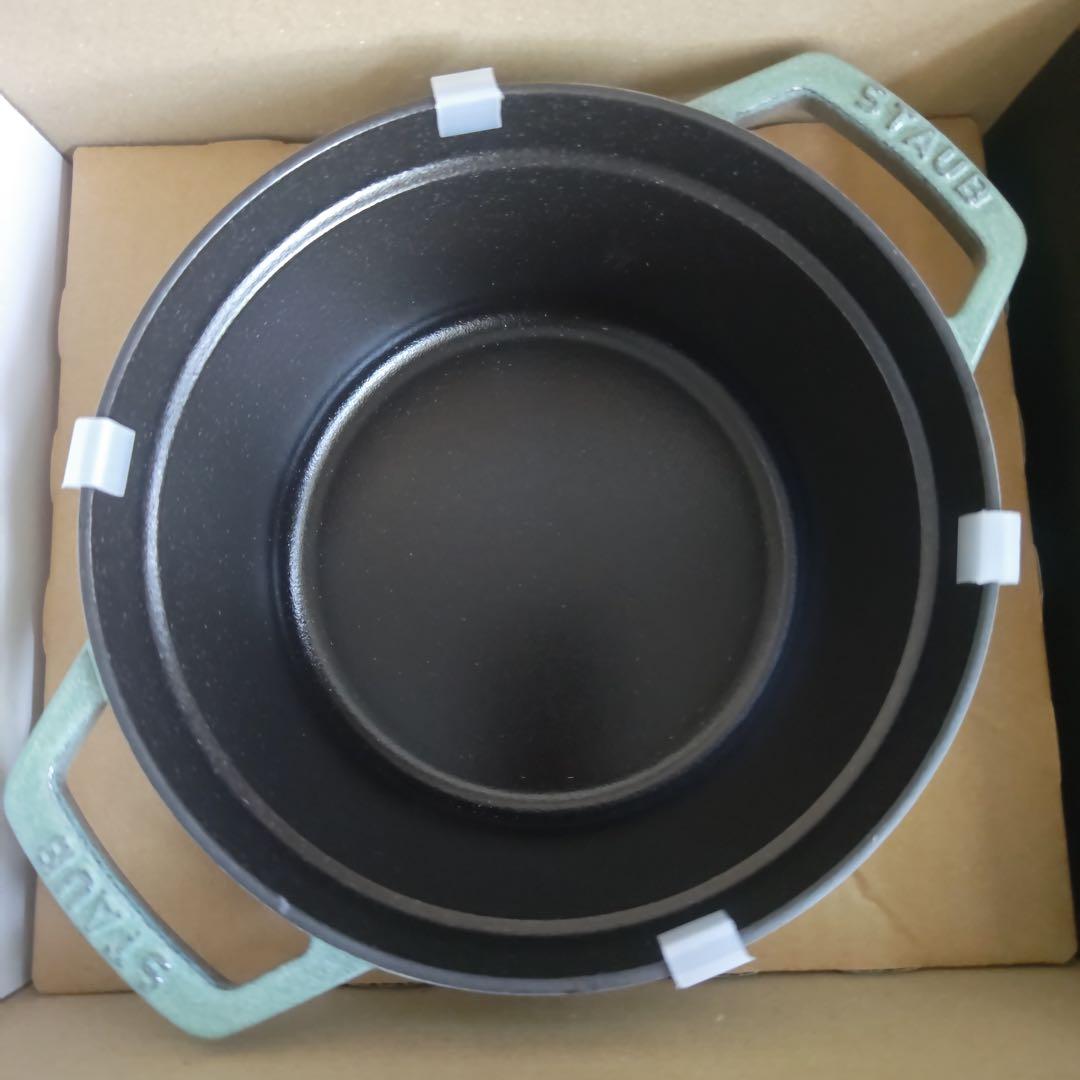 ストウブココットラウンド20cm セージグリーン　新品未使用
