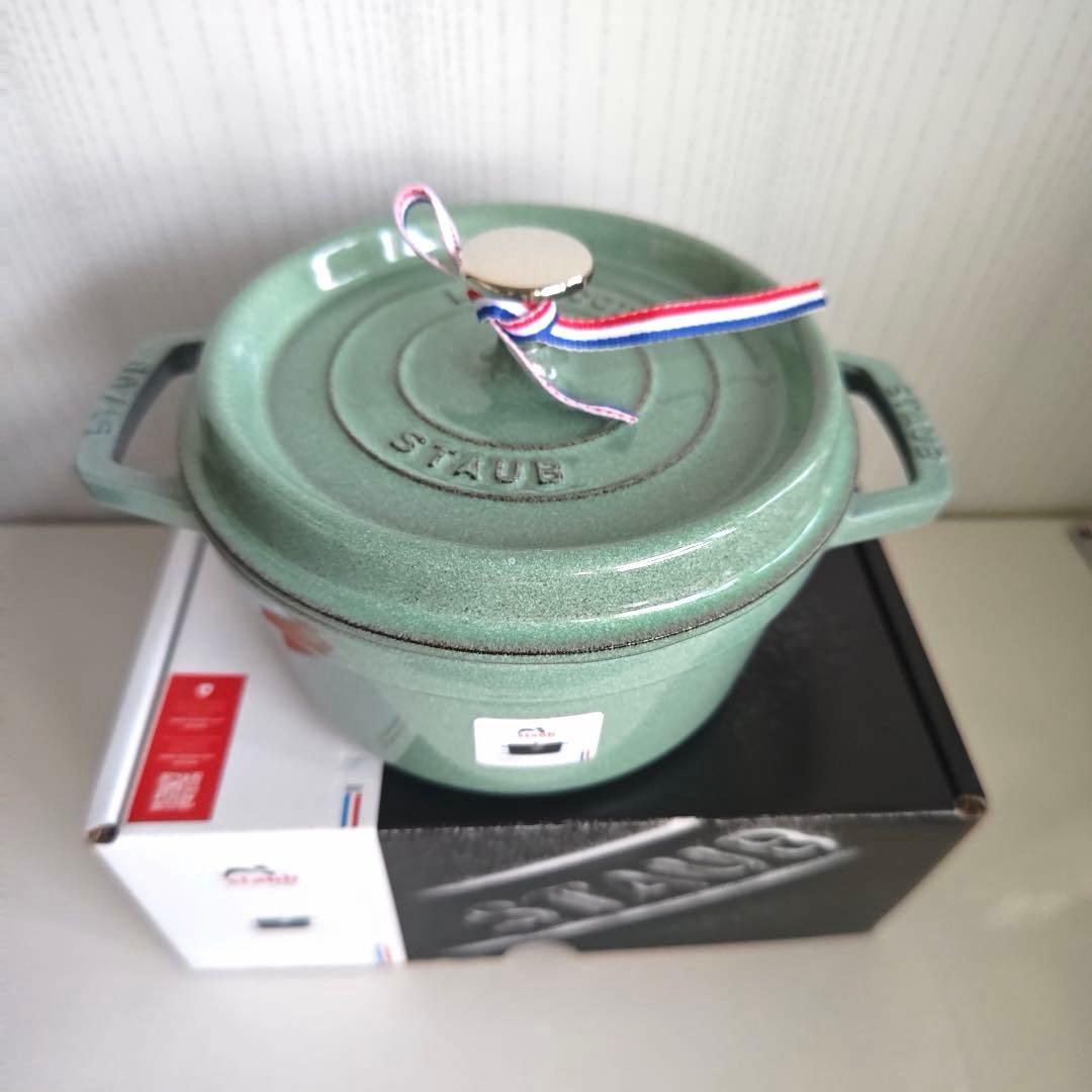 ストウブココットラウンド20cm セージグリーン　新品未使用