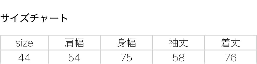 トップス OUR LEGACY Borrowed bd shirt size 44