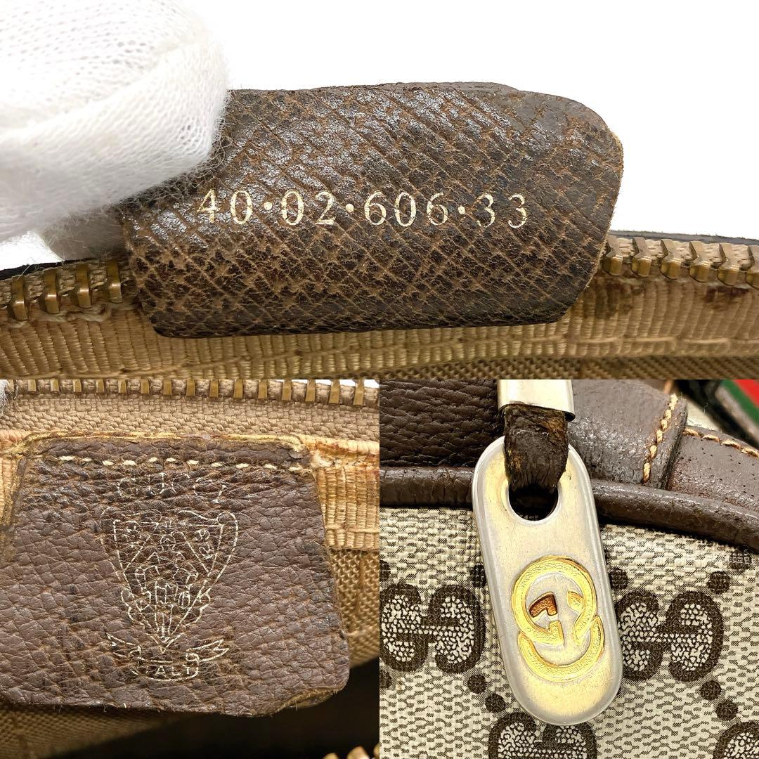 【OLD GUCCI】ミニボストンバッグ　シェリーライン　GGスプリーム
