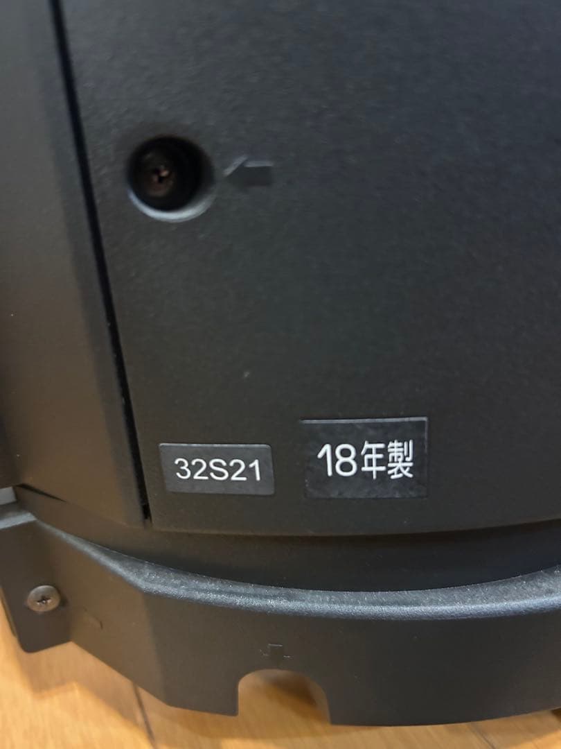 TOSHIBA 32型液晶テレビ 32S21 2018年製
