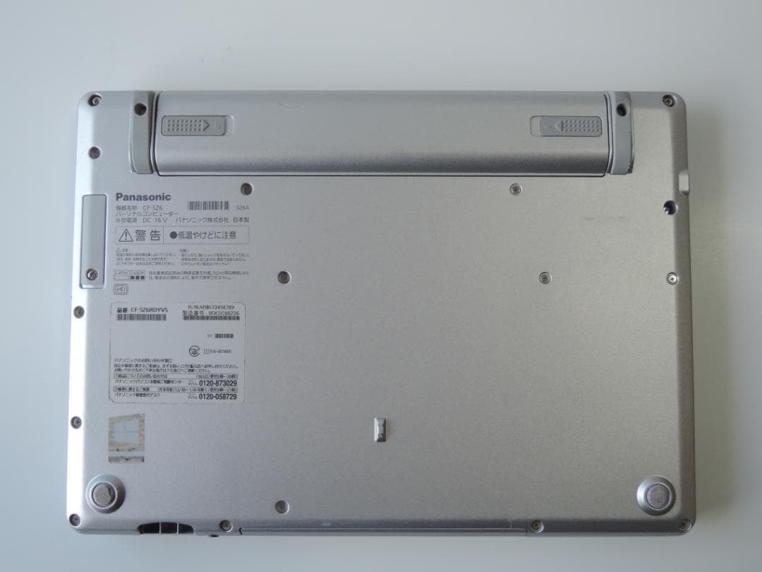 レッツノート CF-SZ6 i5 メモリ8GB SSD256GB 美品