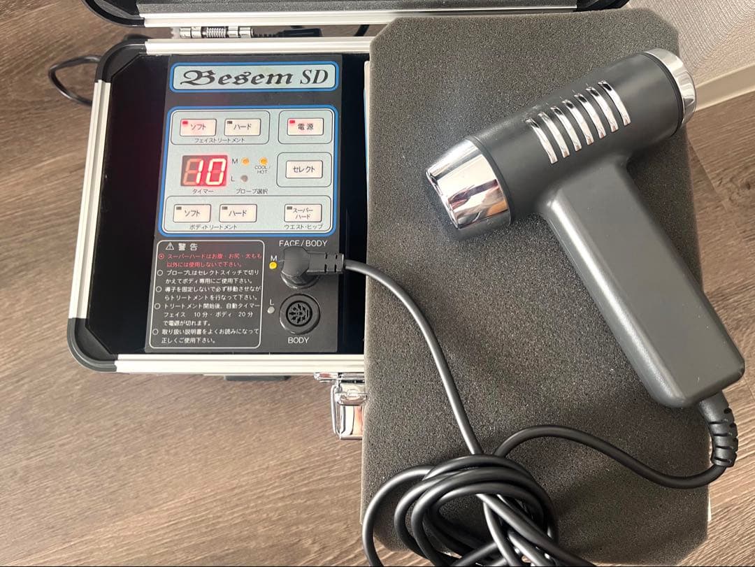 美品■ベセムＳＤ・温冷美容 超音波美顔器■フェイスケア■脂肪分解