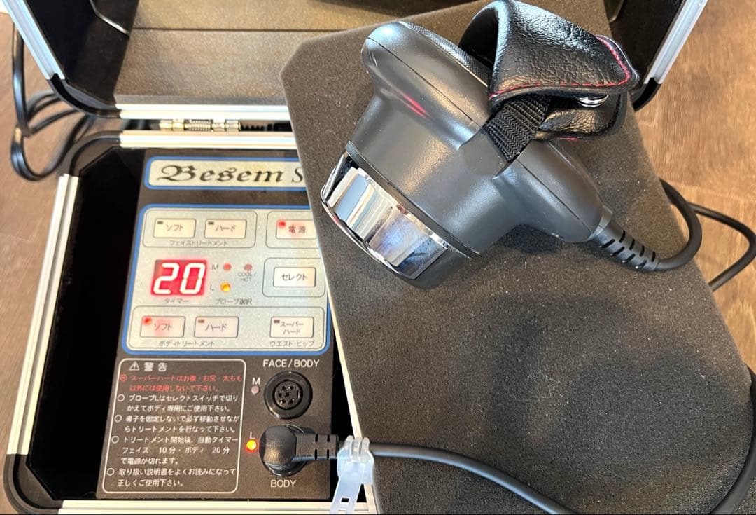 美品■ベセムＳＤ・温冷美容 超音波美顔器■フェイスケア■脂肪分解