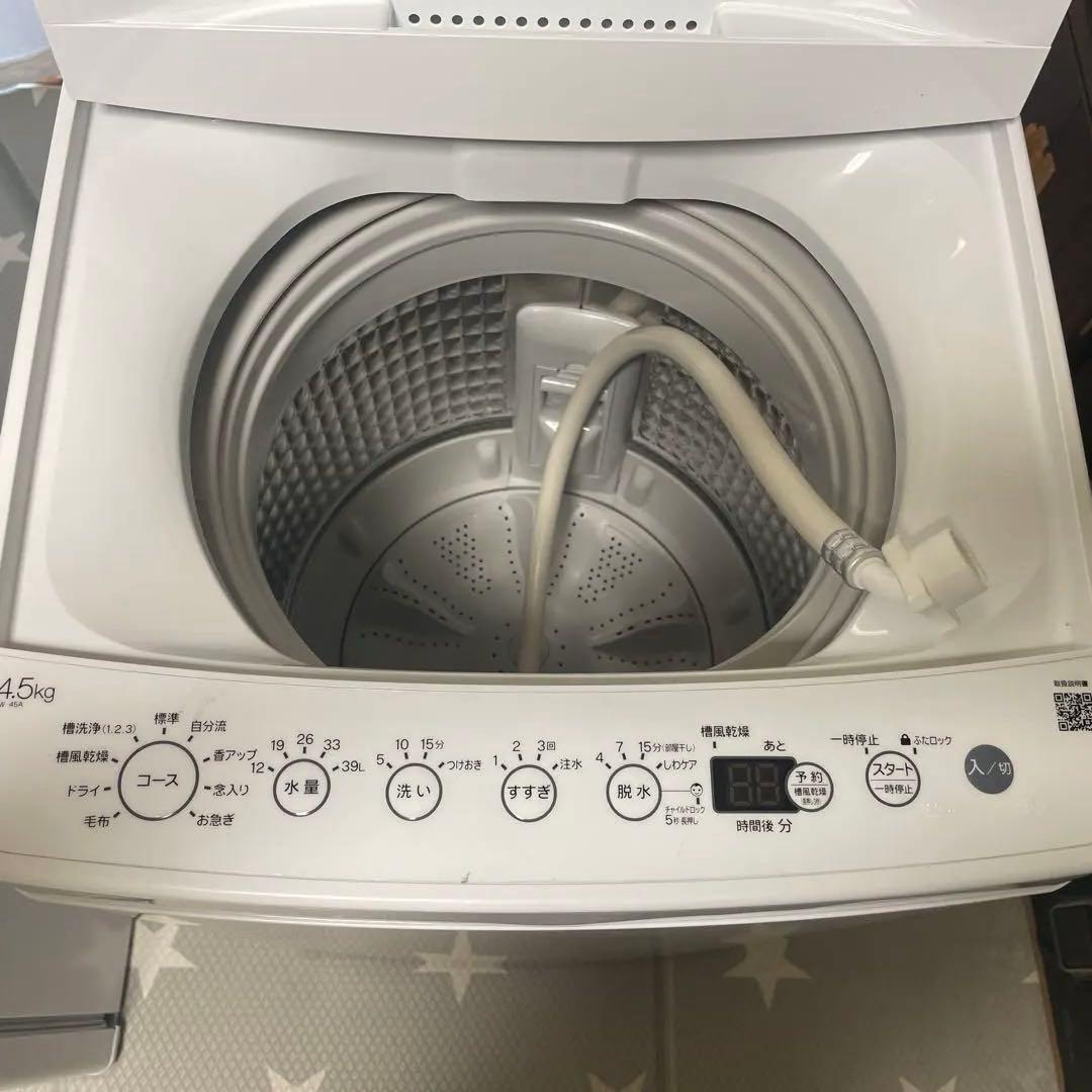 2ドア冷蔵庫.全自動洗濯機4.5キロ.電子レンジ 2025年製