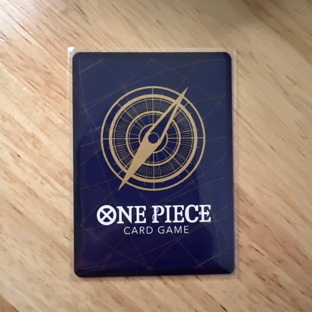 ゴール・D・ロジャー SEC スーパーパラレル