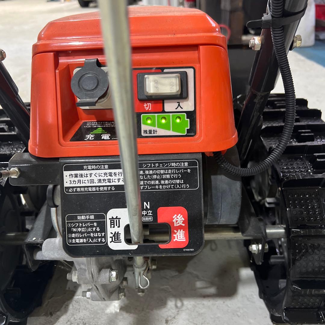 KOSHIN SR-350 除雪機 手動式