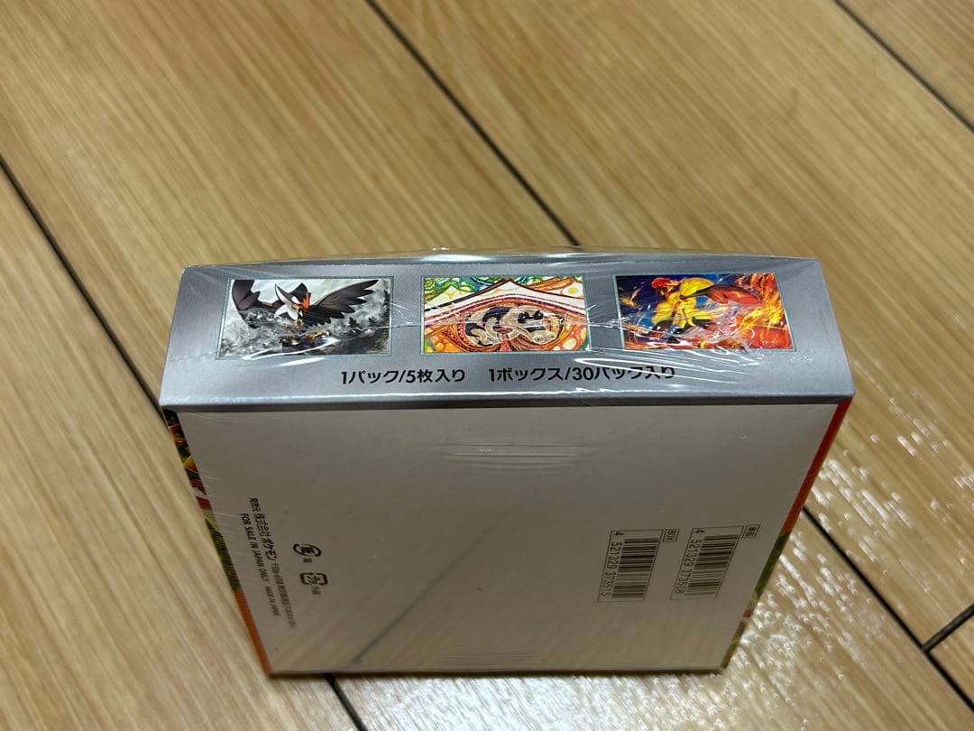 ポケモンカードゲーム スカーレットex 新品未開封 シュリンク付き 1BOX