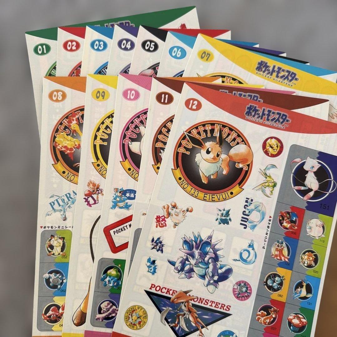 ポケモン図鑑カード　ジャンボカードダス　シールダス