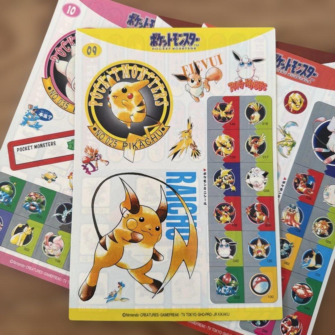 ポケモン図鑑カード　ジャンボカードダス　シールダス