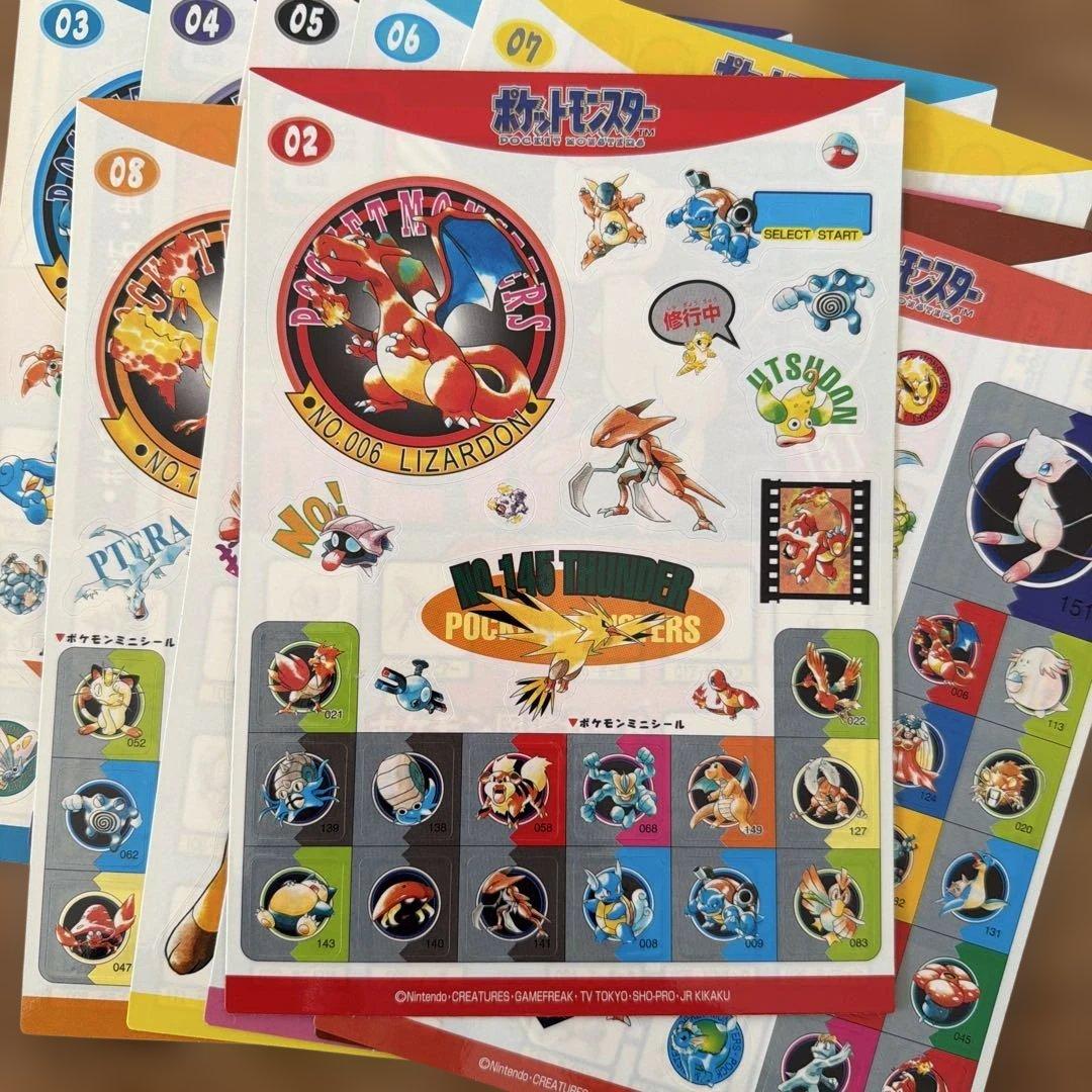 ポケモン図鑑カード　ジャンボカードダス　シールダス