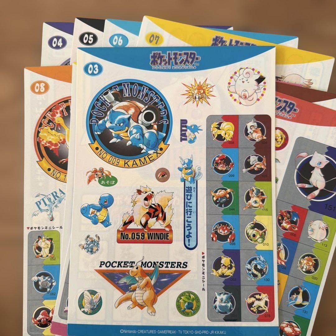 ポケモン図鑑カード　ジャンボカードダス　シールダス