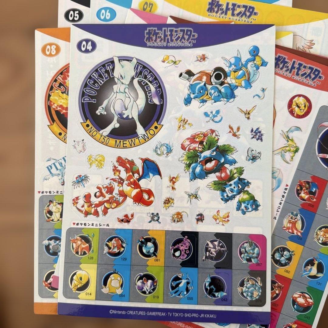 ポケモン図鑑カード　ジャンボカードダス　シールダス