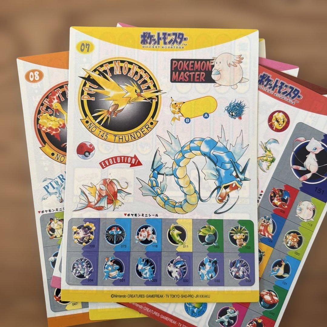 ポケモン図鑑カード　ジャンボカードダス　シールダス