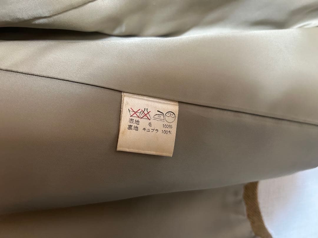 【希少】ヴィンテージ i.S.チェック柄 issey miyake セットアップ