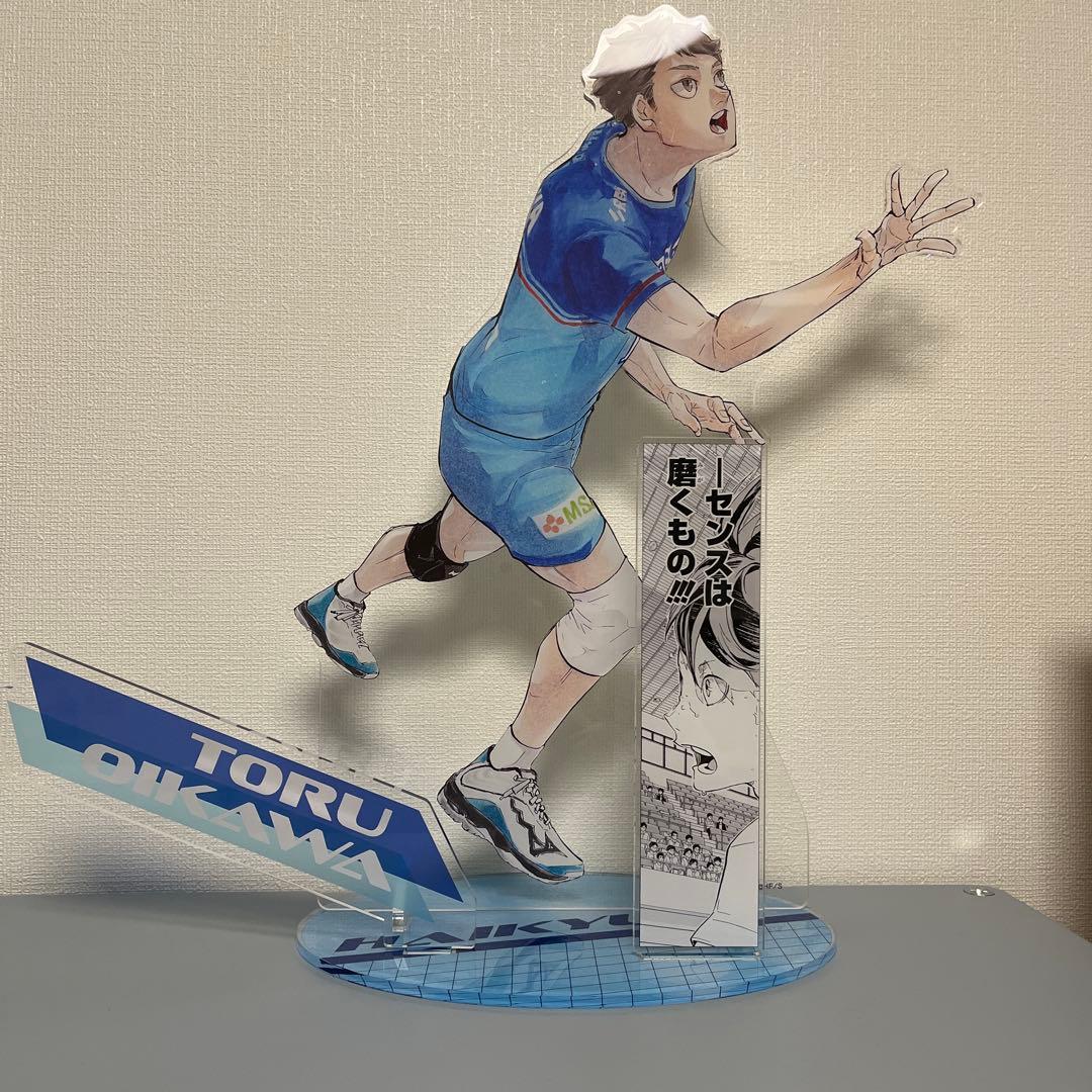 ハイキュー！！ アクリルＧＩＧＡフィギュア 及川徹 青葉城西 受注生産品