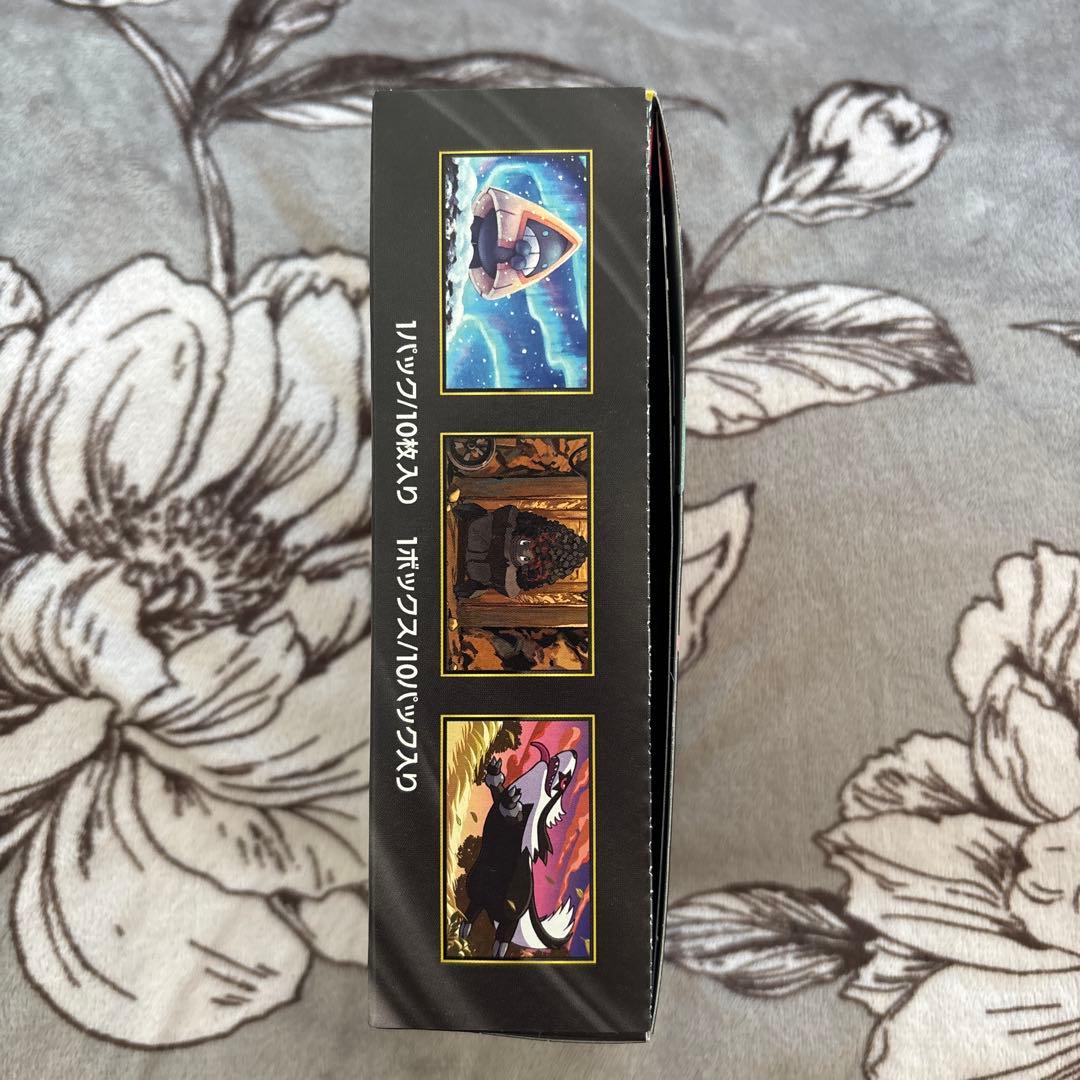 MEGAドリームex シュリンク無し1ボックス ポケモンカード