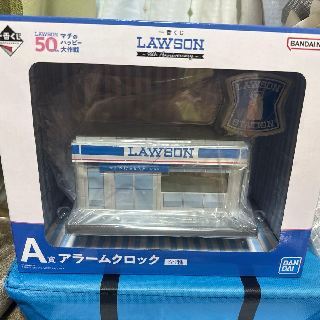 ローソン 一番くじ アラームクロック✨️