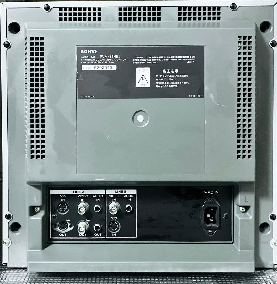 美品動作品 SONY PVM-14N5J 14インチブラウン管モニター 廃盤レア