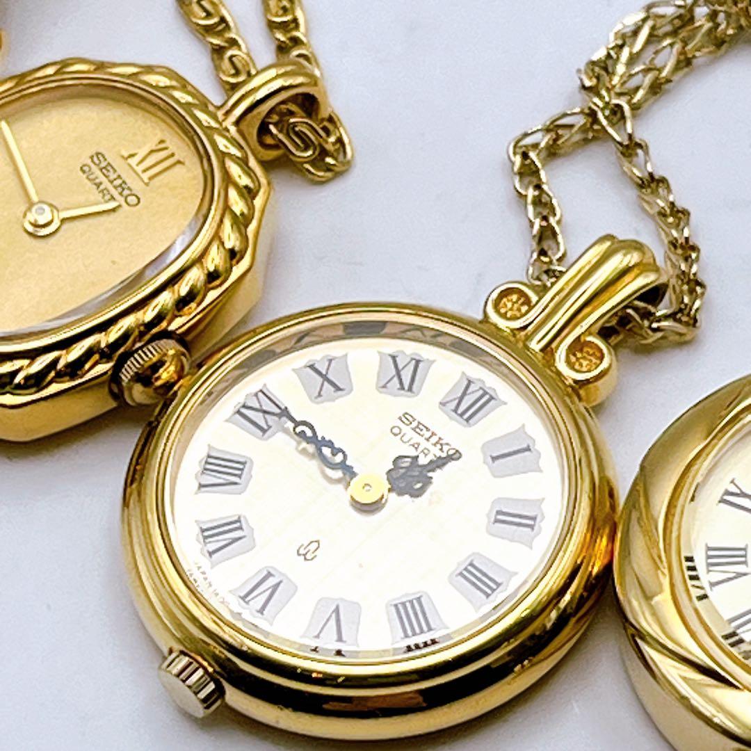 電池交換済み　セイコー　ペンダントウォッチ　レディース　時計　7点