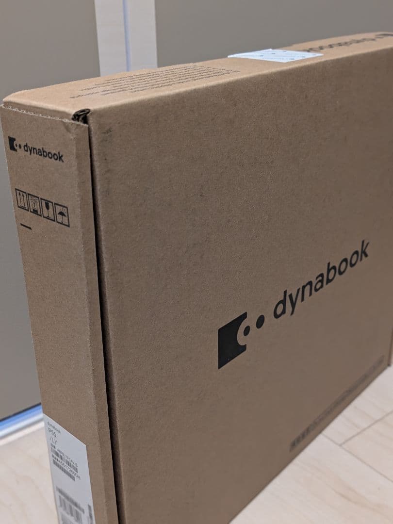 ★新品未開封★　dynabook P55/LY　Office付き
