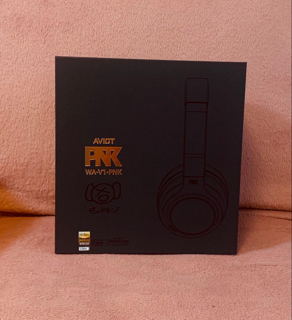 AVIOT WA-V1-PNK ピッドホン3 ピエール中野監修モデル　未使用品