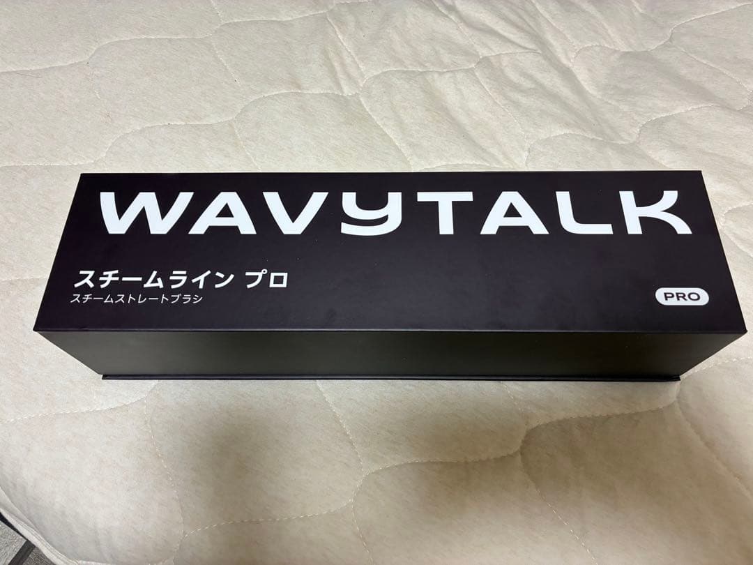 WAVYTALK ヘアアイロン ホワイト