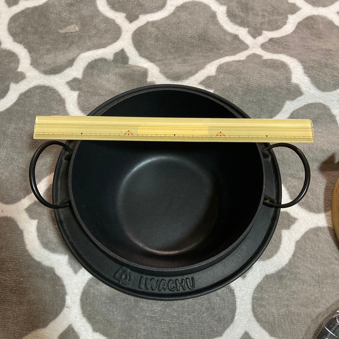 IWACHU ごはん鍋