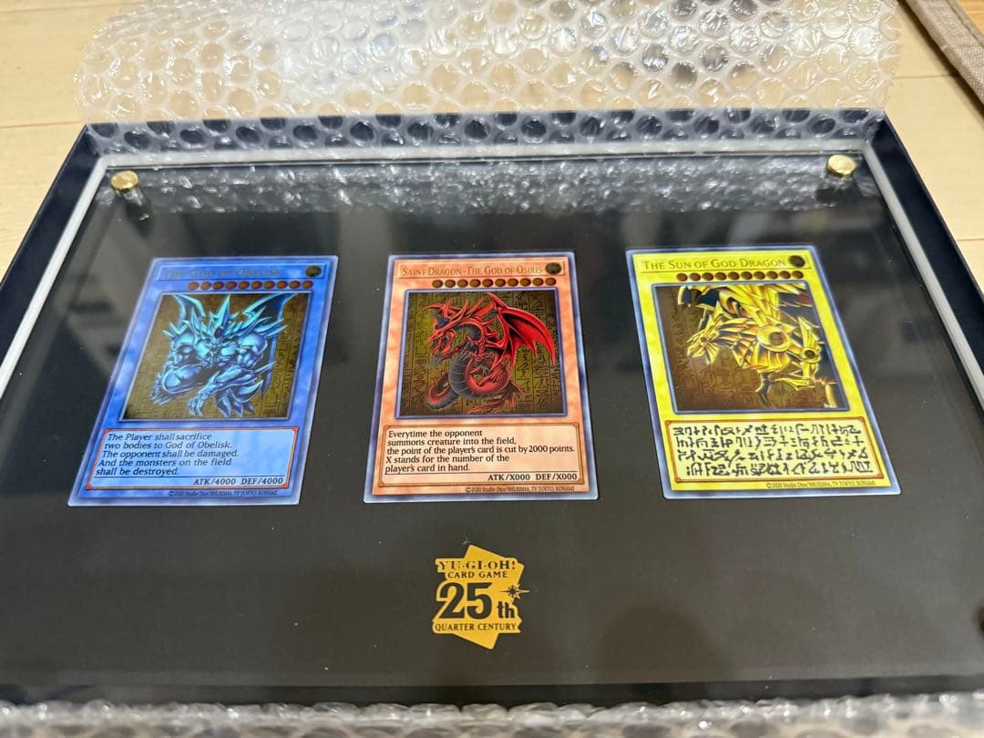 三幻神 ステンレス