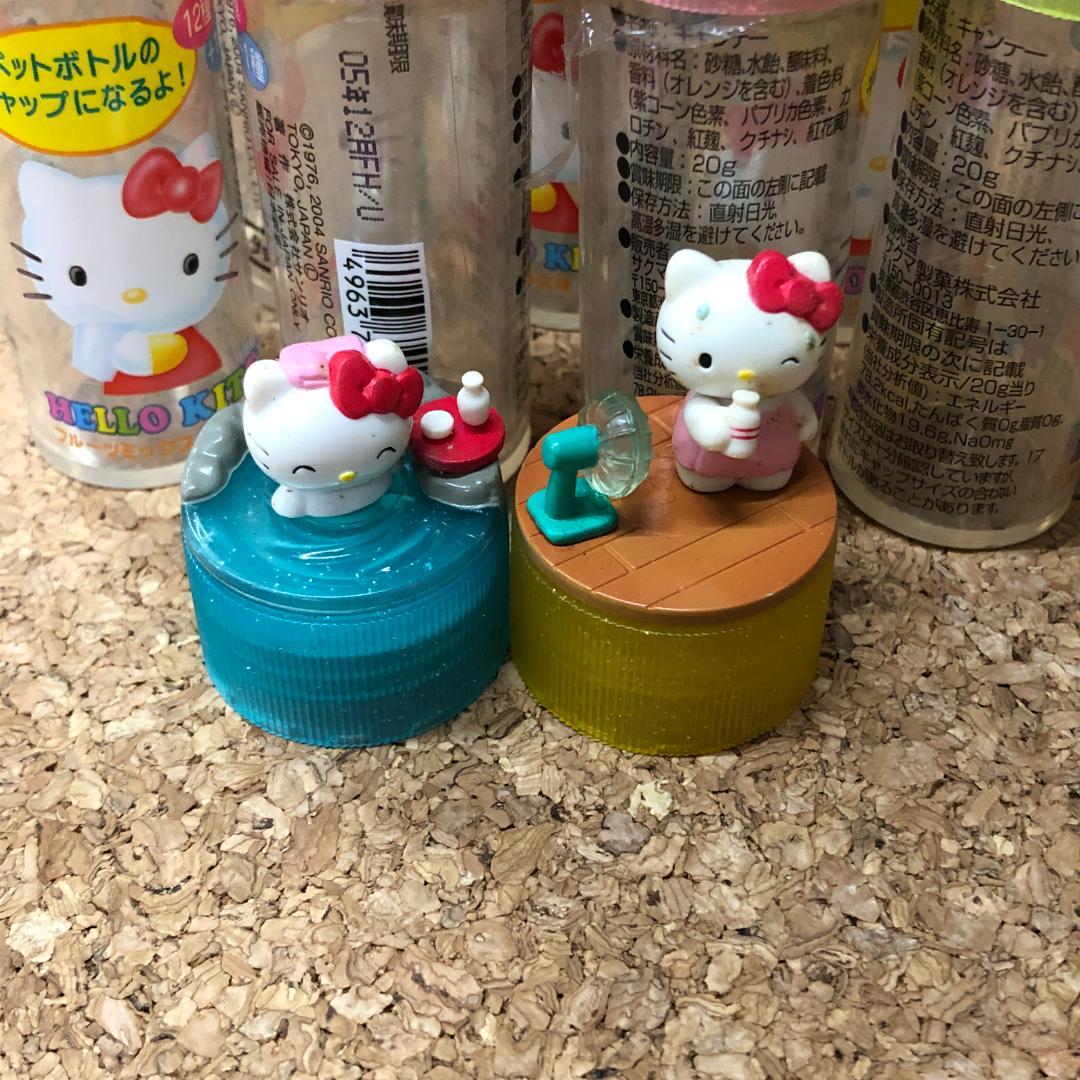 シ*」様 レトロ ハローキティ サクマ製菓 食玩 ボトルキャップ 11点セット