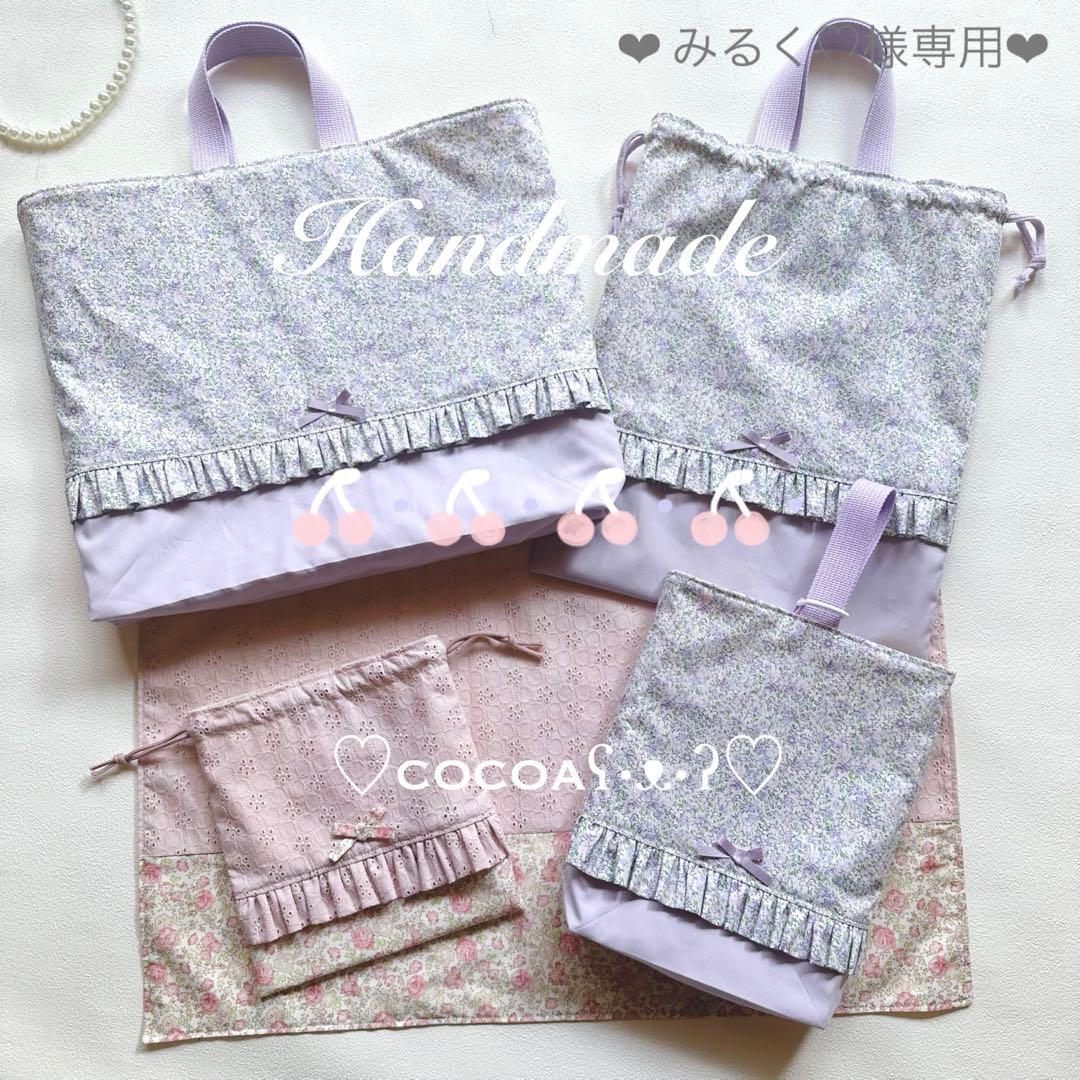 ❤︎みるく♡❤︎