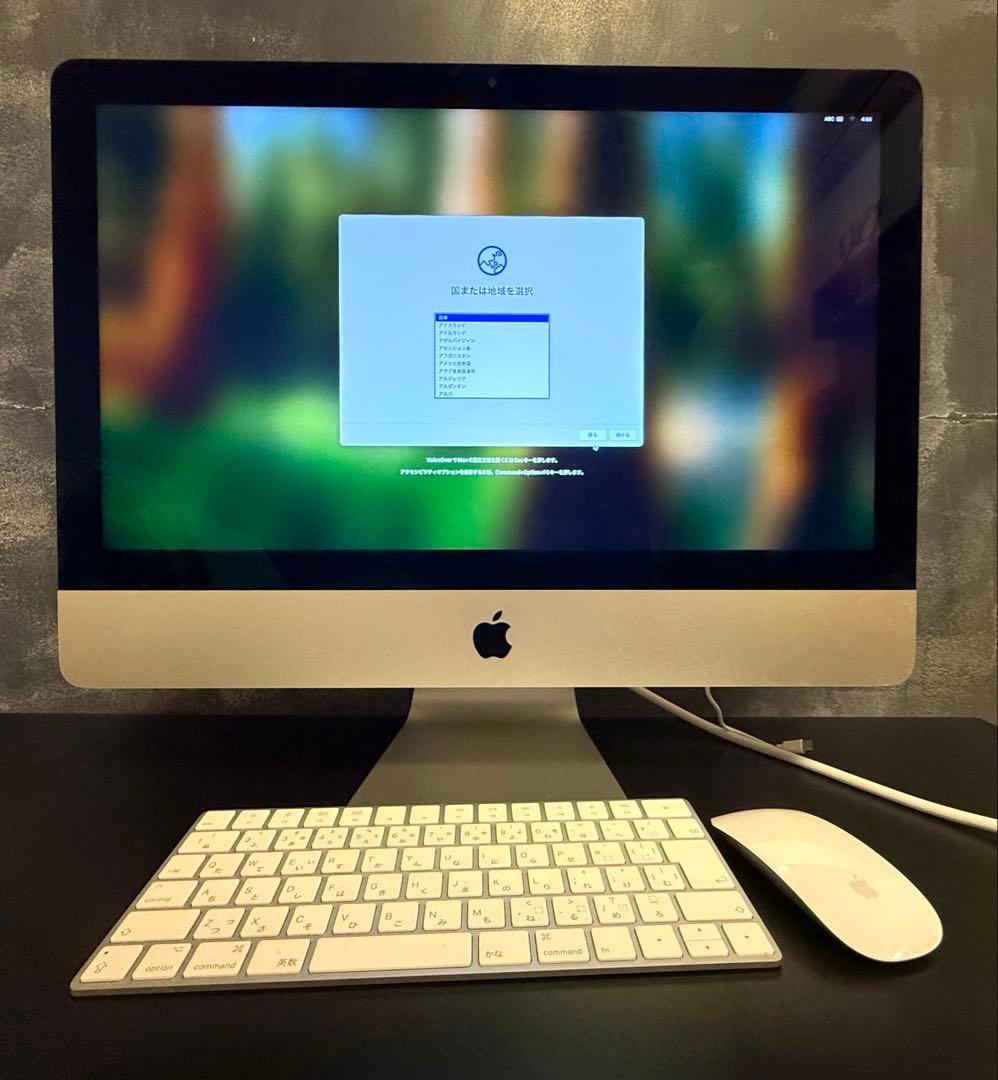 iMac 2019 モニタ4K21.5in メモリ8G ストレージ1TB