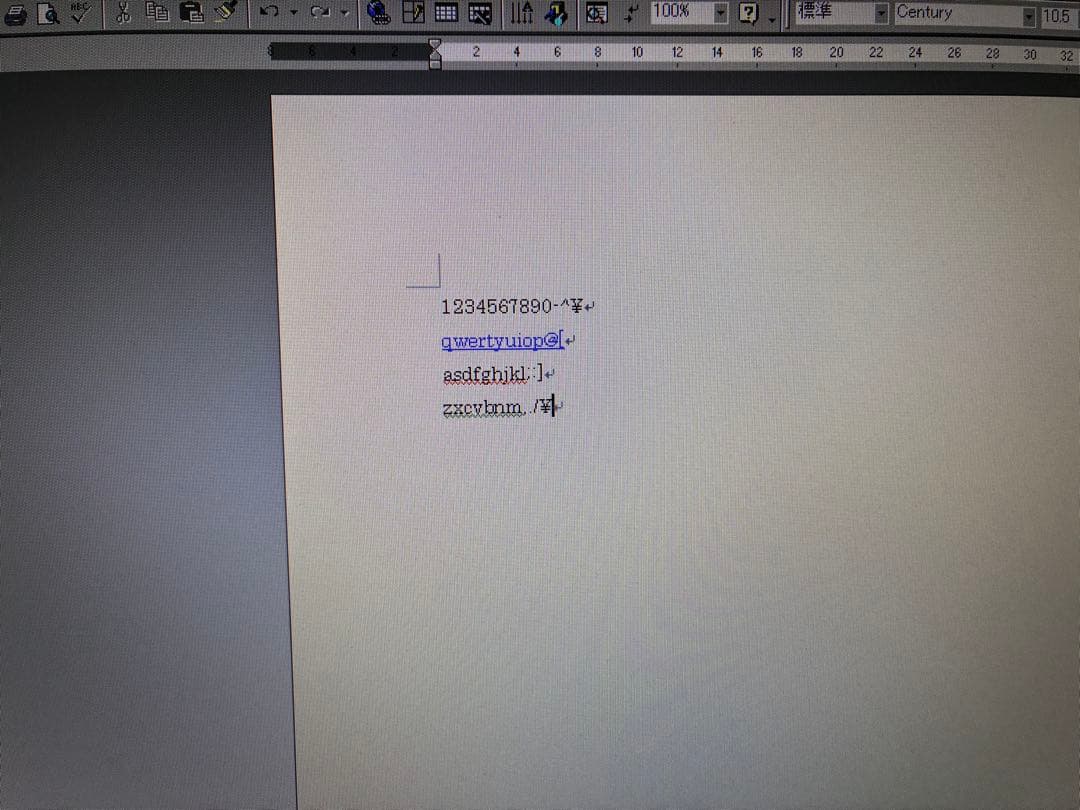 【1096】lenovo ThinkPad L520 XP office