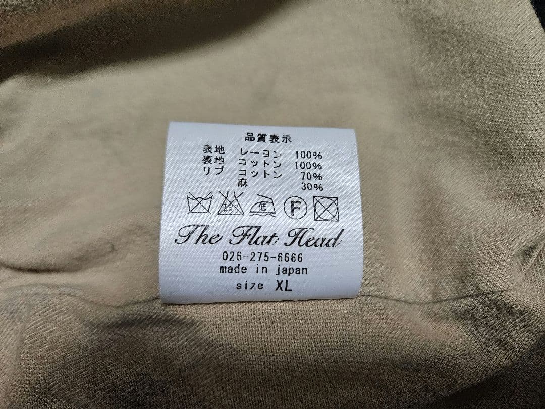 FLAT HEAD スカジャン レジントクラブ フラットヘッド RJB 洋柄