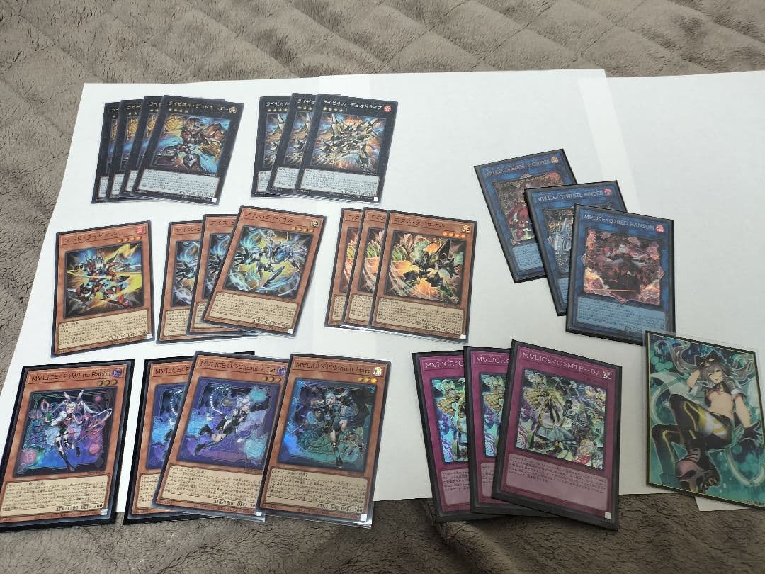 遊戯王OCG　引退品