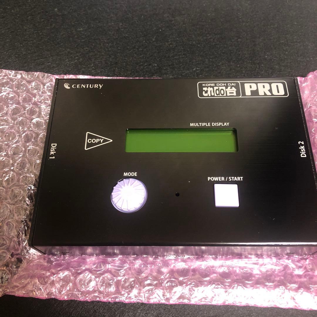 美品⭐︎これdo台PRO