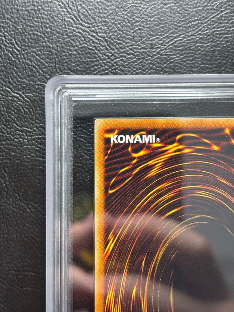 【ARS10】山 初期スーパー